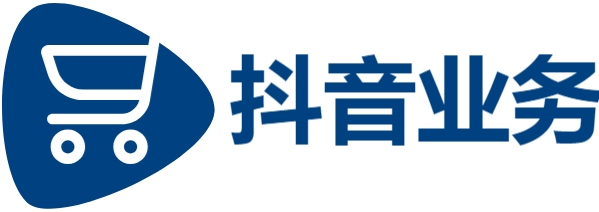 在抖音平台上|24小时自助下单全网最低价ks|dy业务下单24小时最低价